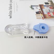 Drawstring pendant curtain roller blind accessories windproof vertical decorative pendant blinds soft gauze curtain carat beads crystal handle