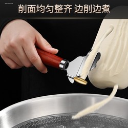 가정 용 국수 절단을위한 전문 도구 enxi 스테인리스 스틸 커터 주방 나이프 레스토랑 상업 커터 아티팩트