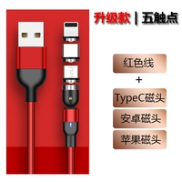 Красная линия + [Три разных типа магнитных головок]