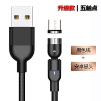 Черный провод + [голова Android]