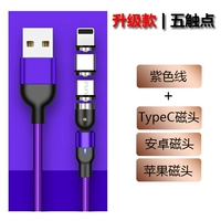 Фиолетовая линия + [Три разных типа магнитных головок]