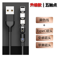 Черный провод + [три разных типа магнитных головок]