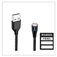 Черный одиночный провод (исключая магнитную головку)