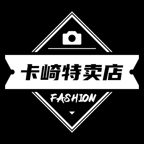 卡崎工厂特价百货店