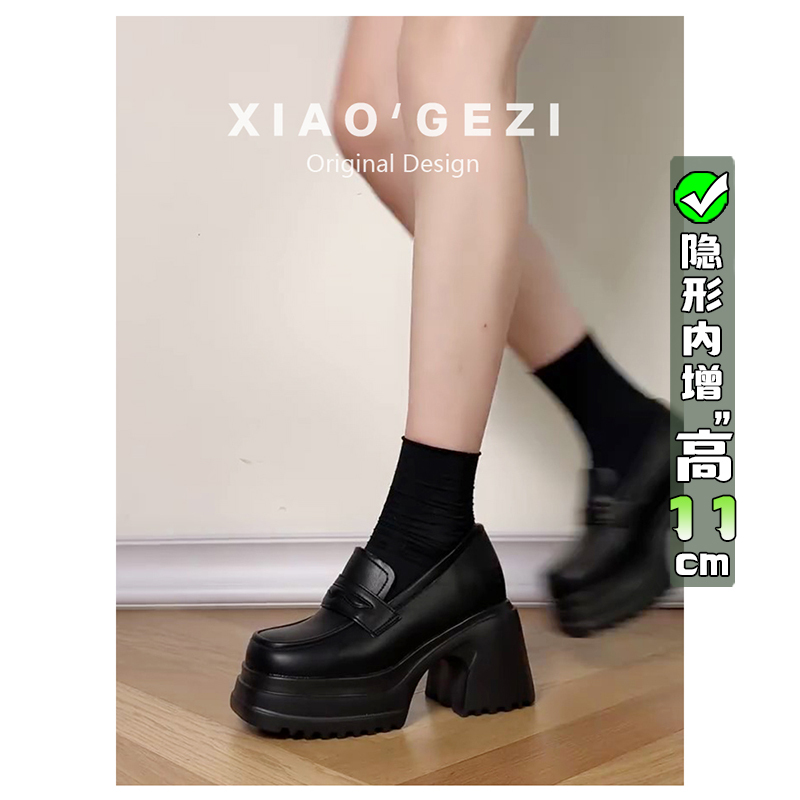 Small-Sized Women's British-Style Leather Shoes with a Height Increase of 11cm, Comfortable for Feet, Chunky Heel, Thick Sole, High-Heeled Platform Loafers Small-Sized Women's British-Style Leather Shoes with a Height Increase of 11cm, Comfortable for Feet, Chunky Heel, Thick Sole, High-Heeled Platform Loafers