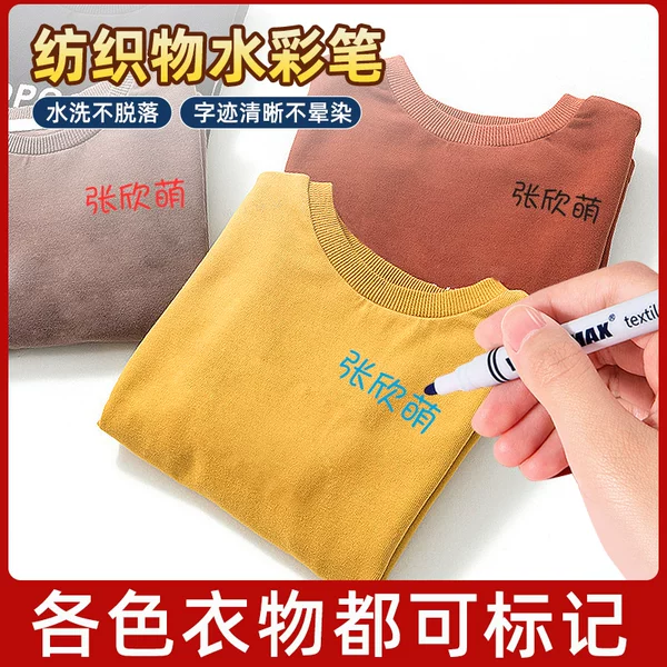 Товары от 康斯塔伯百岳佳专卖店