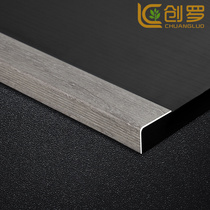  Chuangluo aluminum alloy pressure strip edge strip right angle wooden floor pressure line edge strip threshold strip ceramic tile edging