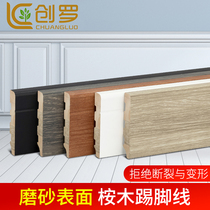  Chuangluo pure solid wood skirting line frosted paint wood floor corner line foot line cold color log living room foot line