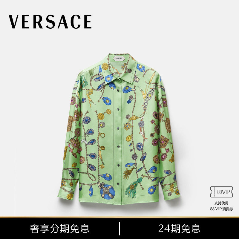 [New Products for Early Autumn] Versace/Versace Women's Printed Silk Twill Shirt