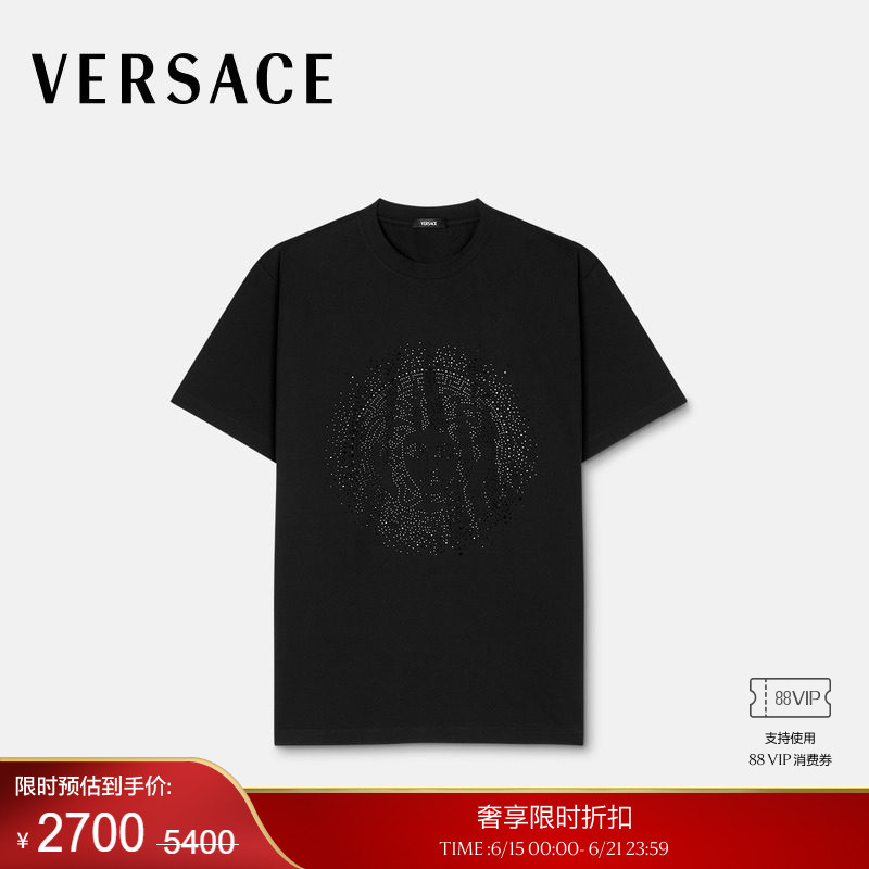[End-Of-Season Discount] Versace/Versace Women's Embellished Jersey T-Shirt