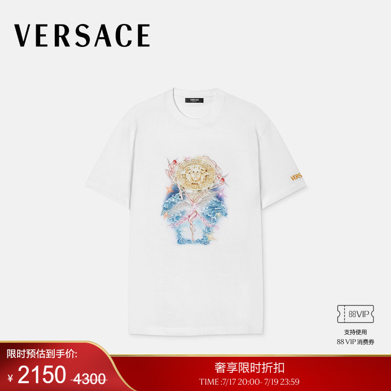 [End-Of-Season Discount] Versace/Versace T-Shirt Design by Burin Pong