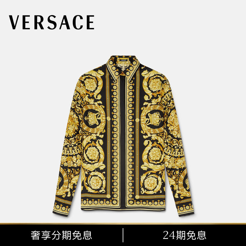 [24 Installments Interest-Free] Versace/Versace Women's Barocco Silk Shirt