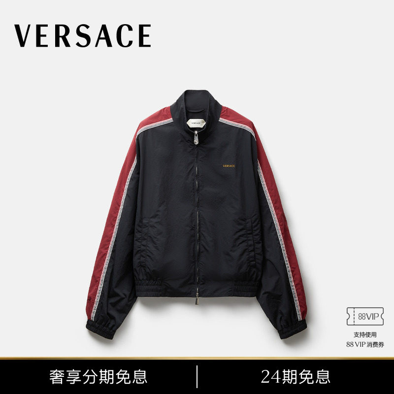 [New Products for Autumn and Winter] Versace/Versace Men's Embroidered Logo Nylon Waist-Cinching Short Jacket