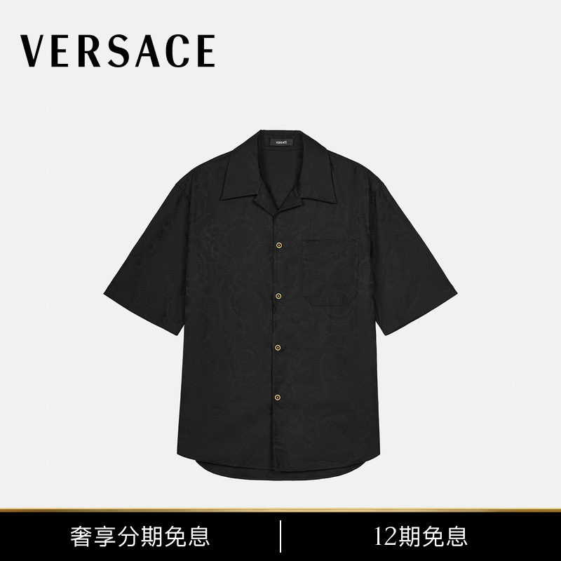 [12 Installments Interest-Free] Versace/Versace Men's Barocco Jacquard Shirt