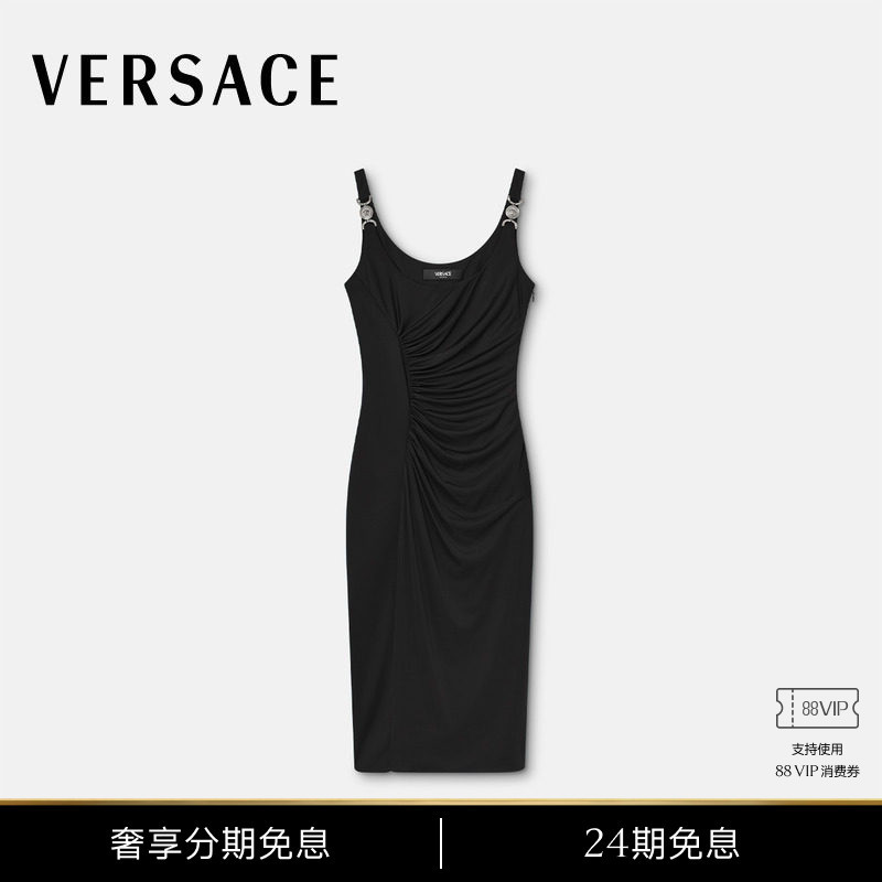 [24 Installments Interest-Free] Versace/Versace Women's Stretch Jersey Midi Dress