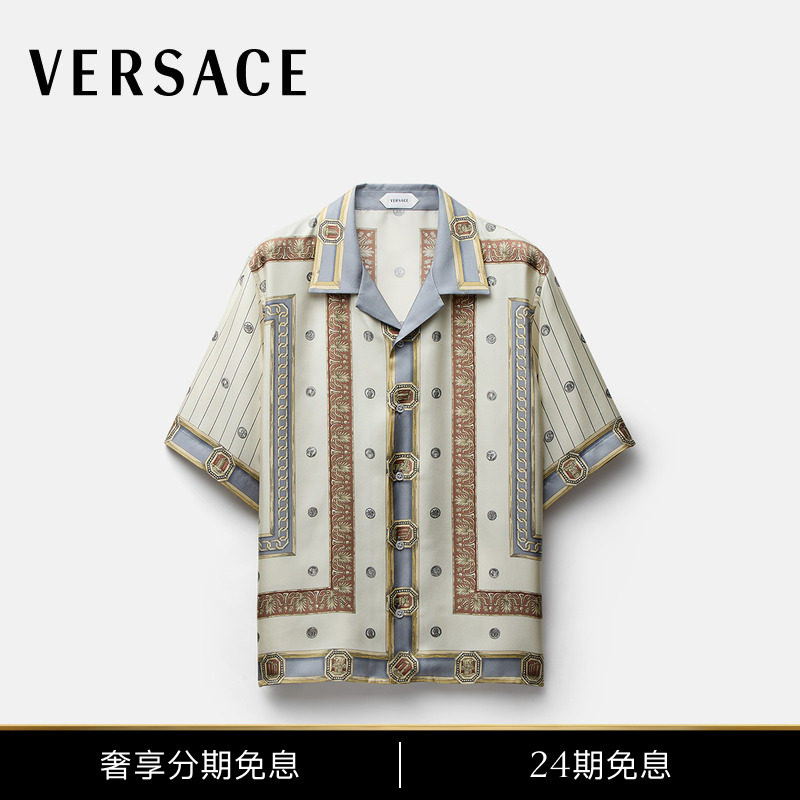 [Same Style as the Show] Versace/Versace Men's Printed Silk Twill Shirt