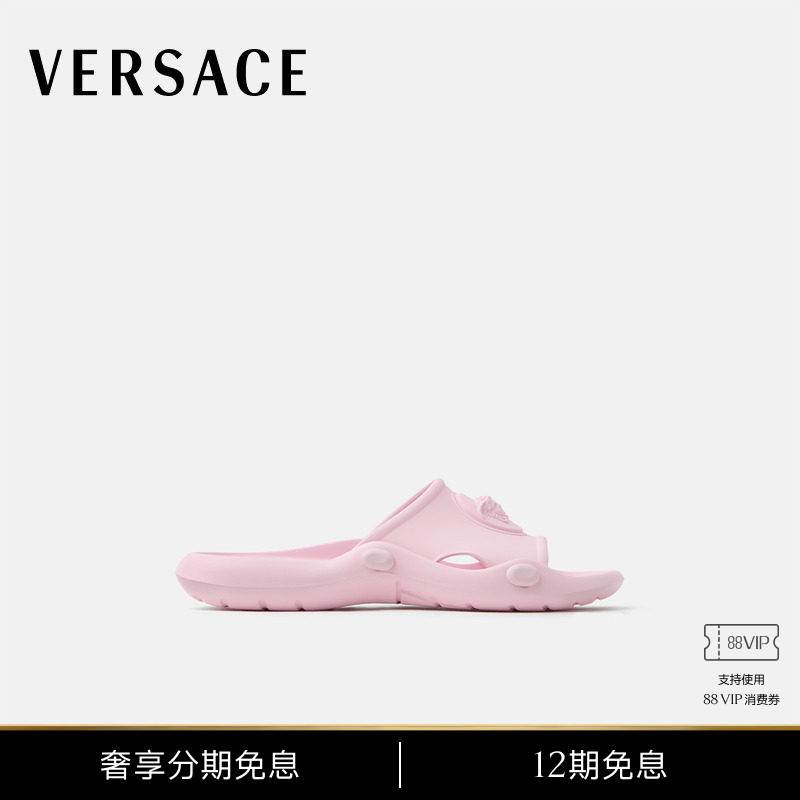 [New Products for Early Autumn] Versace/Versace Women's Nettuno Rubber Slippers