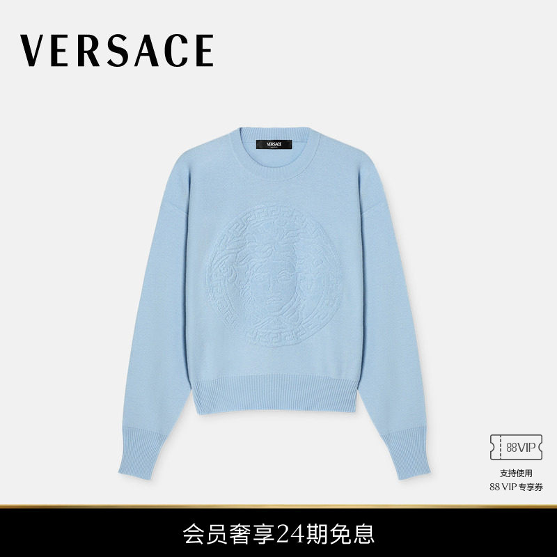 [24 Installments Interest-Free] Versace/Versace Medusa Wool-Blend Knitted Terry Cloth Pullover