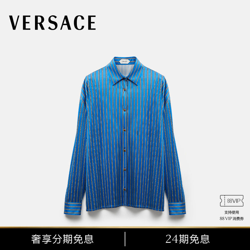 [New Products for Early Autumn] Versace/Versace Women's Viscose Jersey Shirt