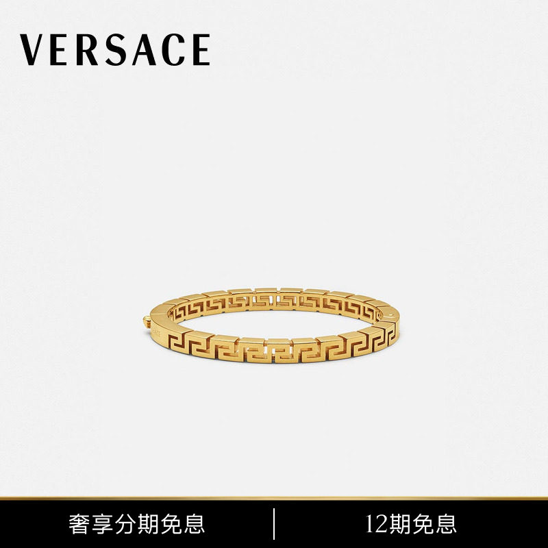 [12 Installments Interest-Free] Versace/Versace Women's Craft Bracelet