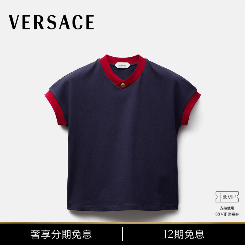 [Celebrity Style] Versace/Versace Women's Stretch Jersey T-Shirt