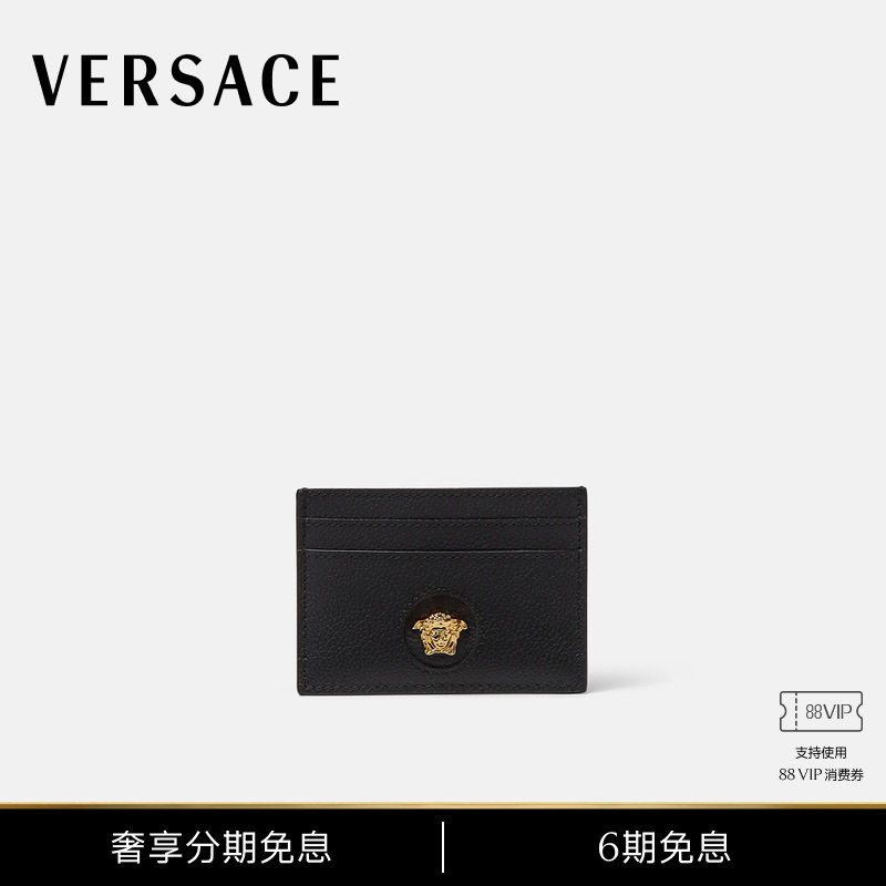 [6 Installments with No Interest] Versace/Versace Women's La Medusa Card Holder