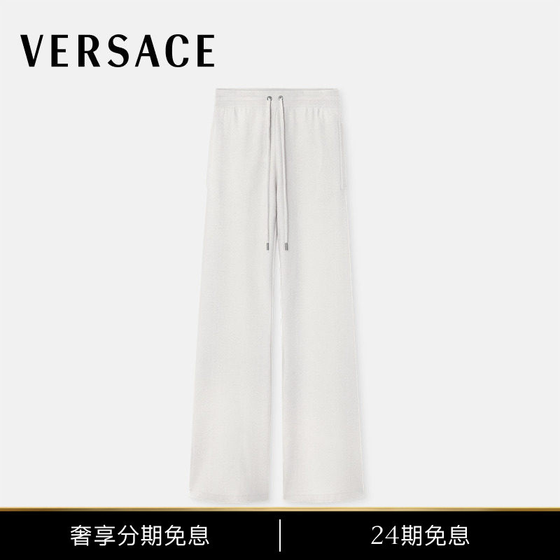 [24 Installments Interest-Free] Versace/Versace Women's Wool-Blend Terry Flared Trousers