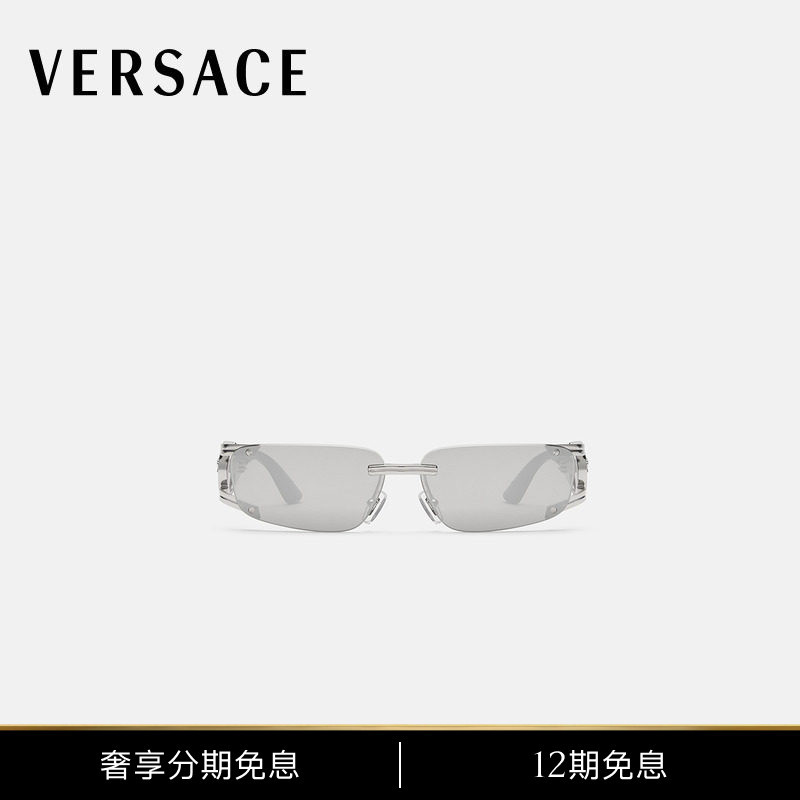[12 Installments with No Interest] Versace/Versace Men's Sunglasses