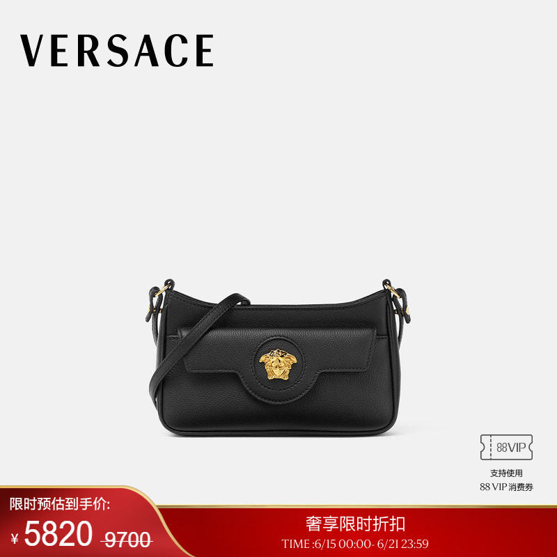 [End-Of-Season Discount] Versace/Versace Women's Backpack