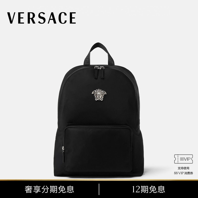 [12 Installments with No Interest] Versace/Versace Men's Backpack