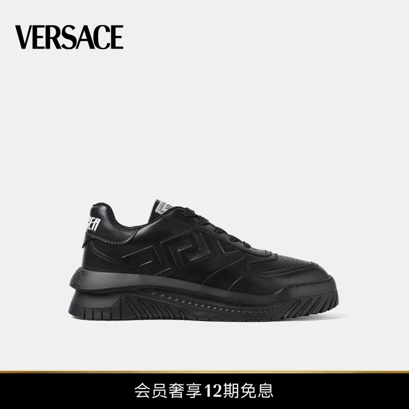 [Без процентов на 12 выпусков] кроссовки Versace/Versace мужские Greca Odissea