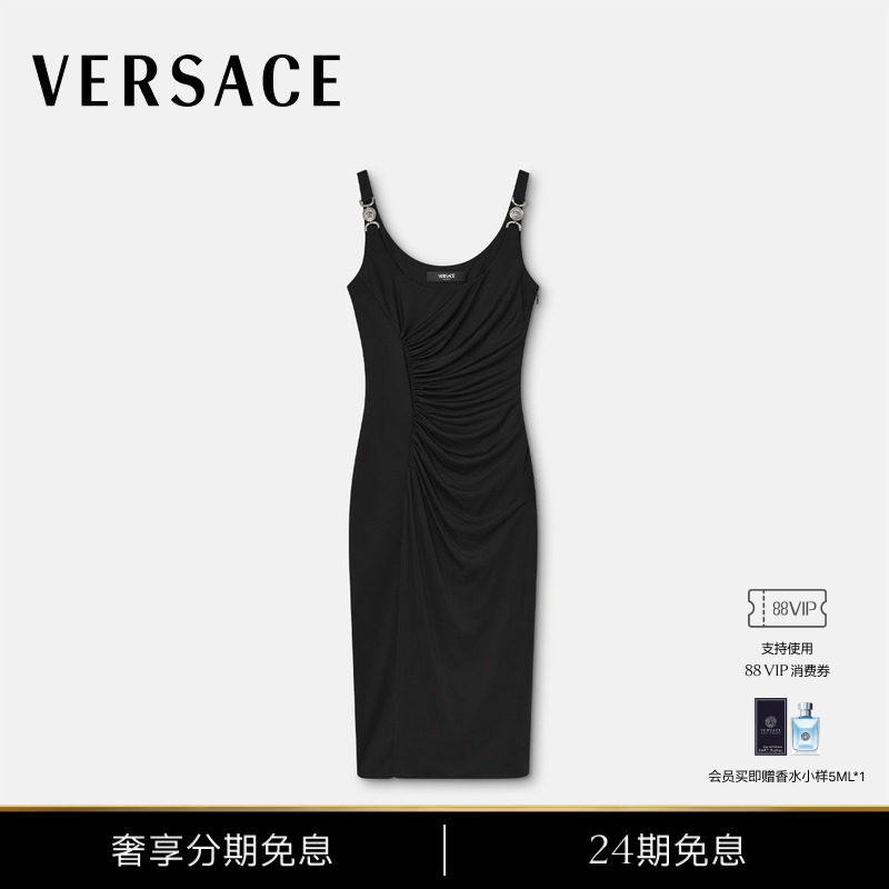 [24 Installments Interest-Free] Versace/Versace Women's Stretch Jersey Midi Dress