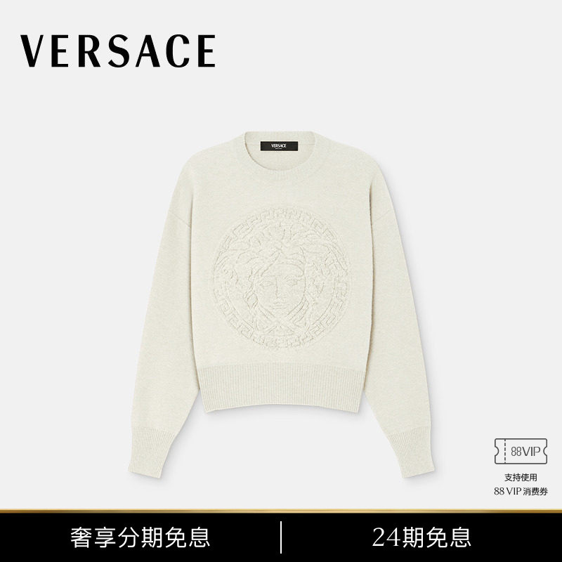 [24 Installments Interest-Free] Versace/Versace Medusa Wool-Blend Knitted Terry Cloth Pullover
