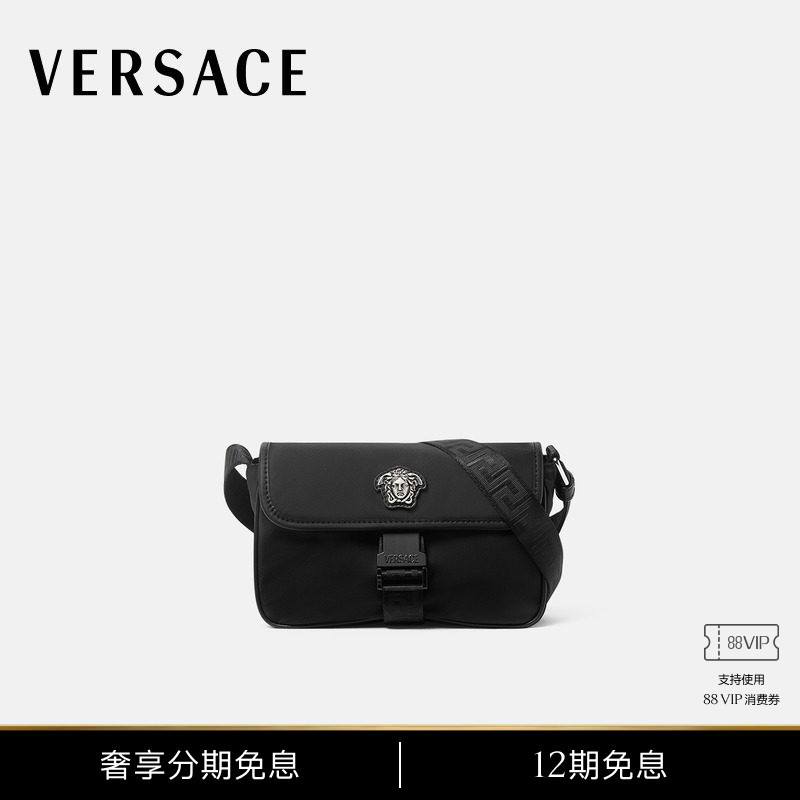 [12 Installments with No Interest] Versace/Versace Men's La Medusa Mini Messenger Bag