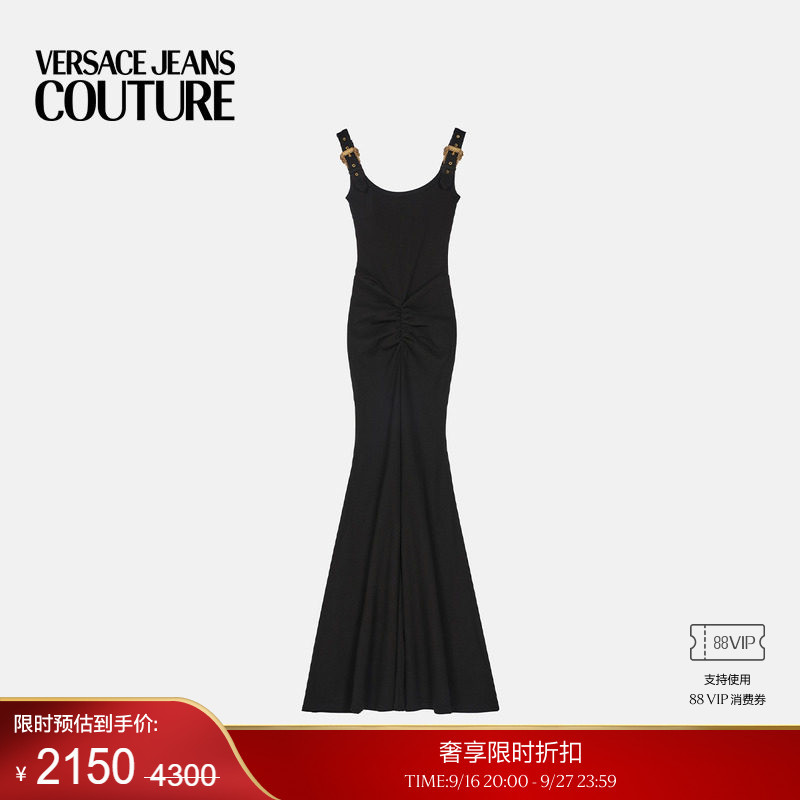 [End-Of-Season Discount] Versace Jeans Couture Women's Dress