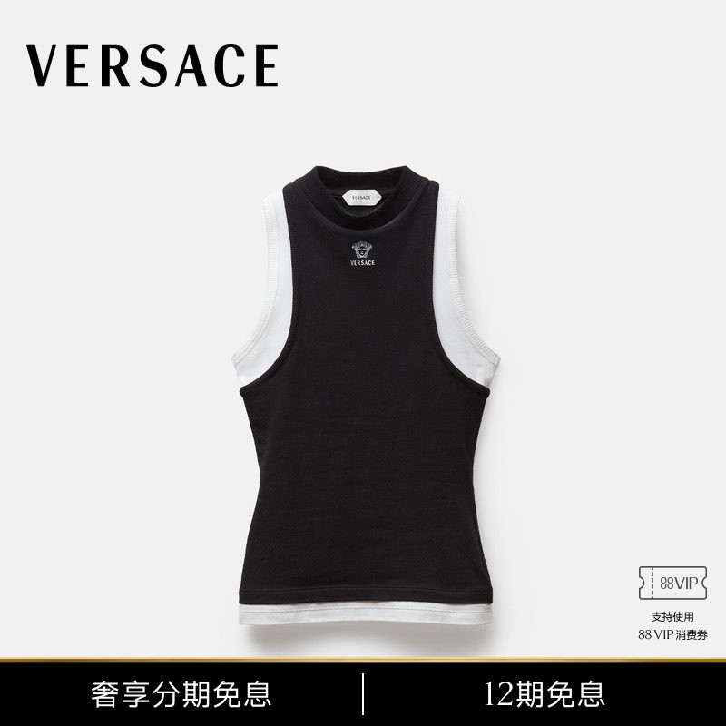 [Same Style as the Show] Versace/Versace Women's Embroidered Logo Stretch Jersey Tank Top