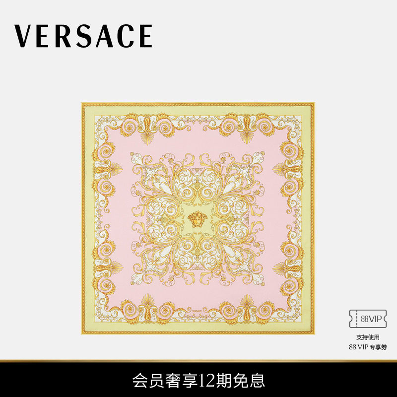 [New Product] Versace/Versace Unisex Printed Large Silk Twill Square Scarf 90cm