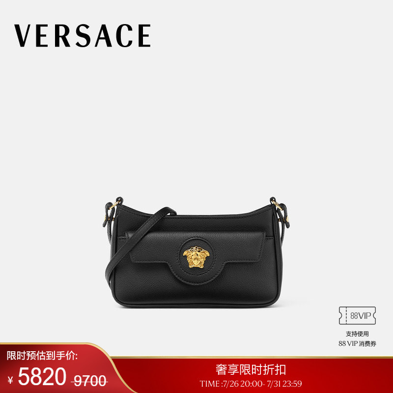[End-Of-Season Discount] Versace/Versace Women's Backpack