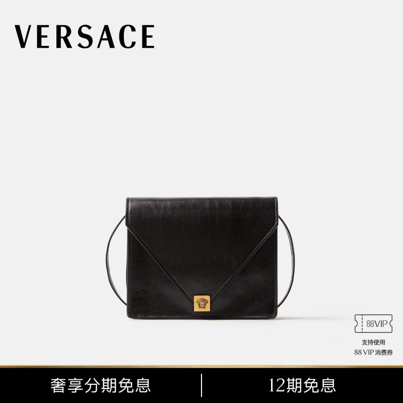 [New Products for Early Autumn] Versace/Versace Women's Severine Leather Mini Bag