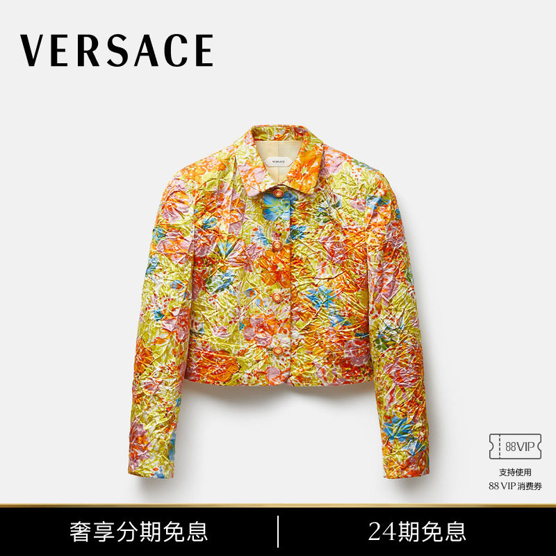[New Products for Autumn and Winter] Versace/Versace Women's Printed Duchess Jacket