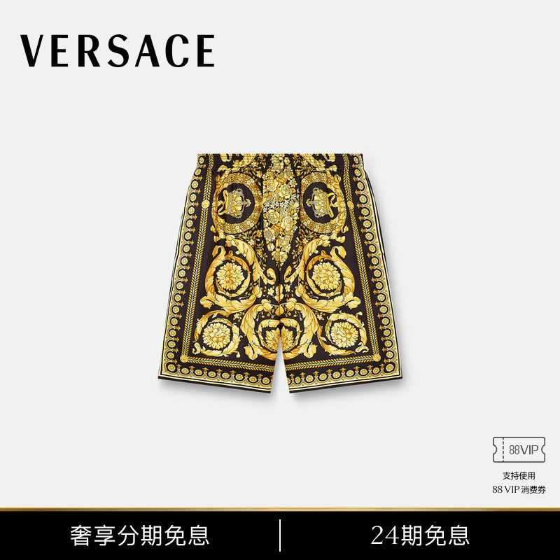 [24 Installments Interest-Free] Versace/Versace Men's Barocco Shorts