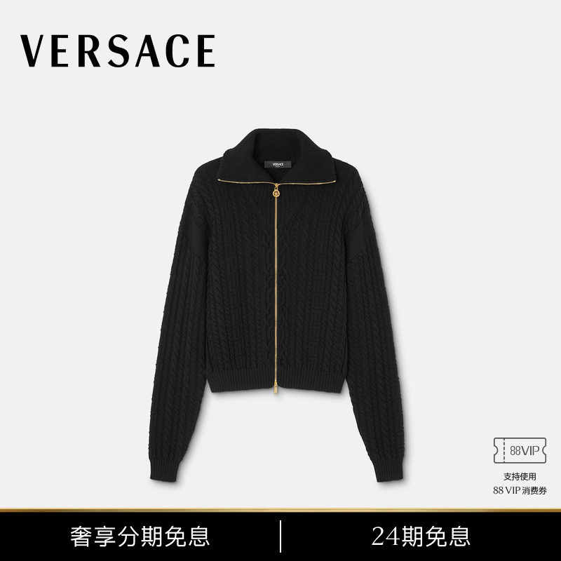 [24 Installments Interest-Free] Versace/Versace Men's Embroidered Wool Knit Zip-Up Sweater