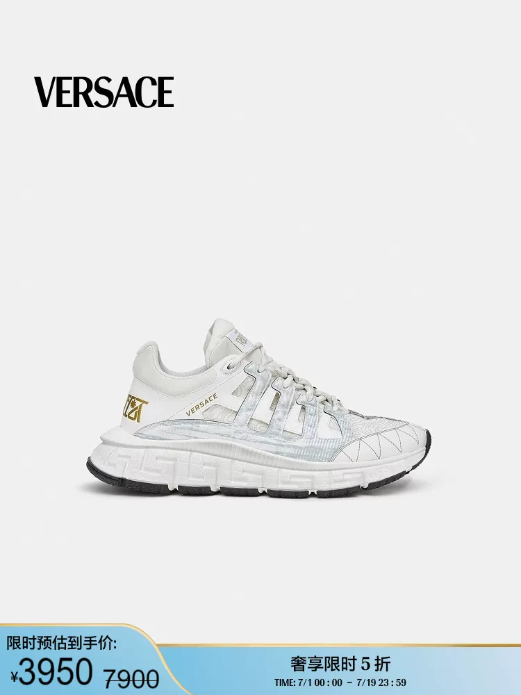 [В конце квартала] Versace/Fansu Couple Family Ladies Trigreca Fashion Dad Sports Shoes