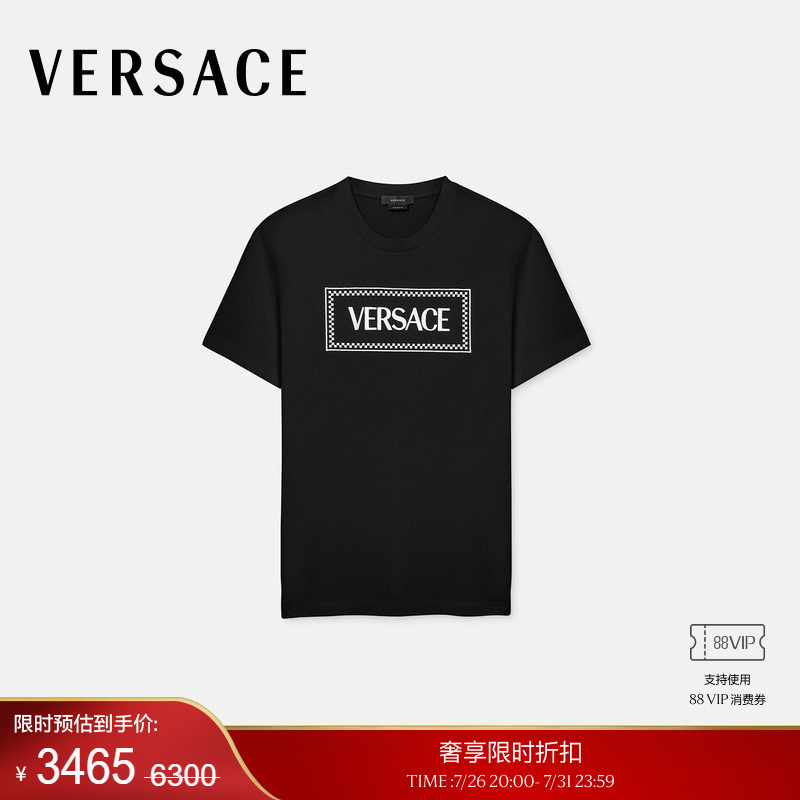 [End-Of-Season Discount] Versace/Versace Men's Embroidered Logo T-Shirt