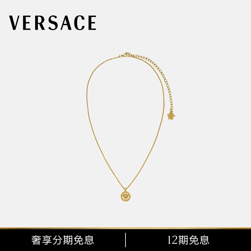 [12 Installments Interest-Free] Versace/Versace Medusa'95 Pendant Necklace for Men and Women