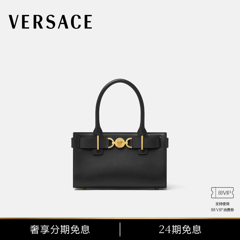 [24 Installments Interest-Free] Versace/Versace Women's Medusa'95 Small Tote Bag