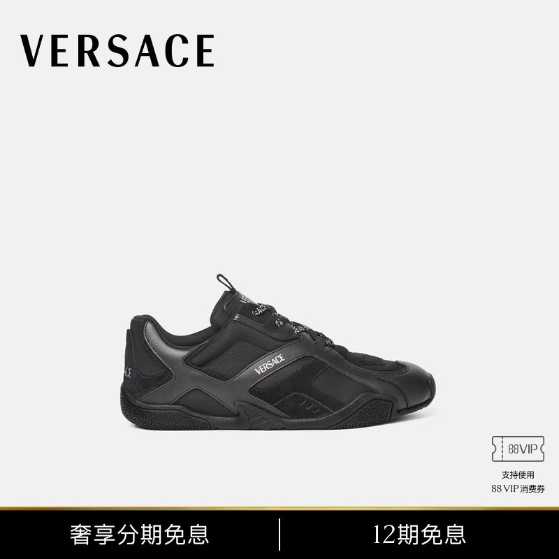 [12 Installments Interest-Free] Versace/Versace Men's Galaxia Sneakers