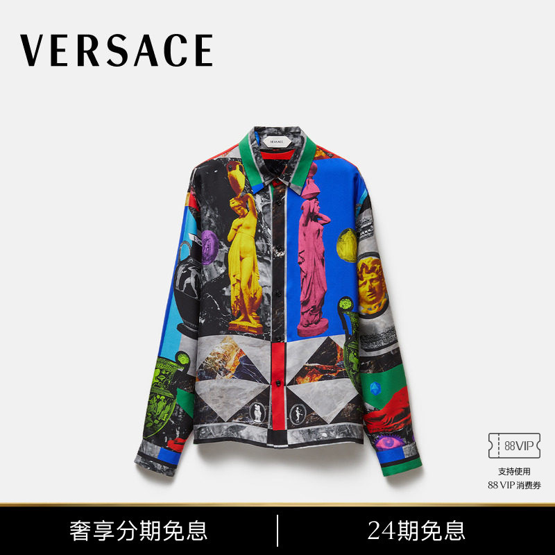 [Same Style as the Show] Versace/Versace Men's Printed Silk Twill Regular Fit Shirt