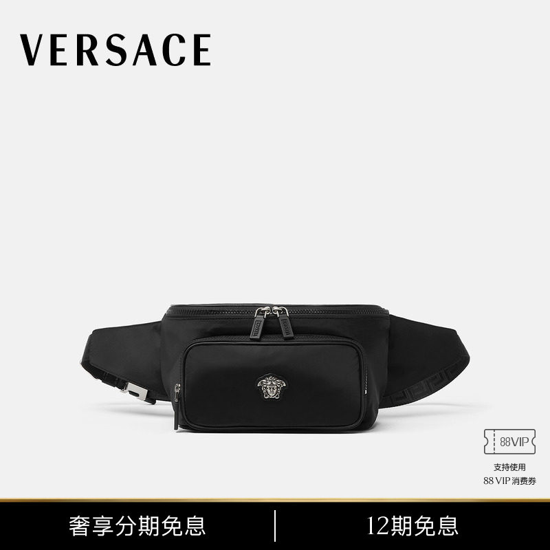[12 Installments Interest-Free] Versace/Versace Men's La Medusa Nylon Waist Bag