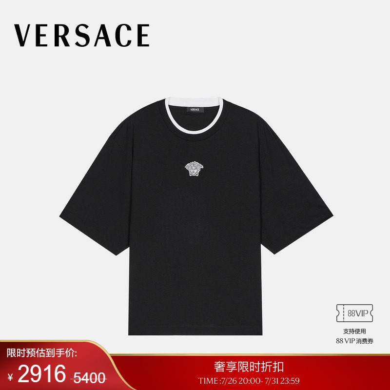 [End-Of-Season Discount] Versace/Versace Men's Medusa Embroidered Short T-Shirt